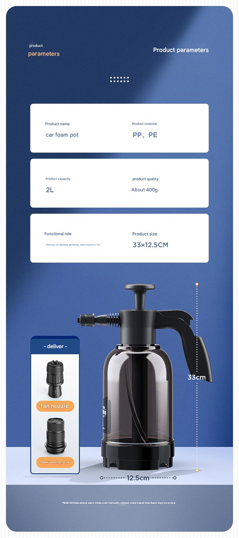 Handheld Foam Sprayer