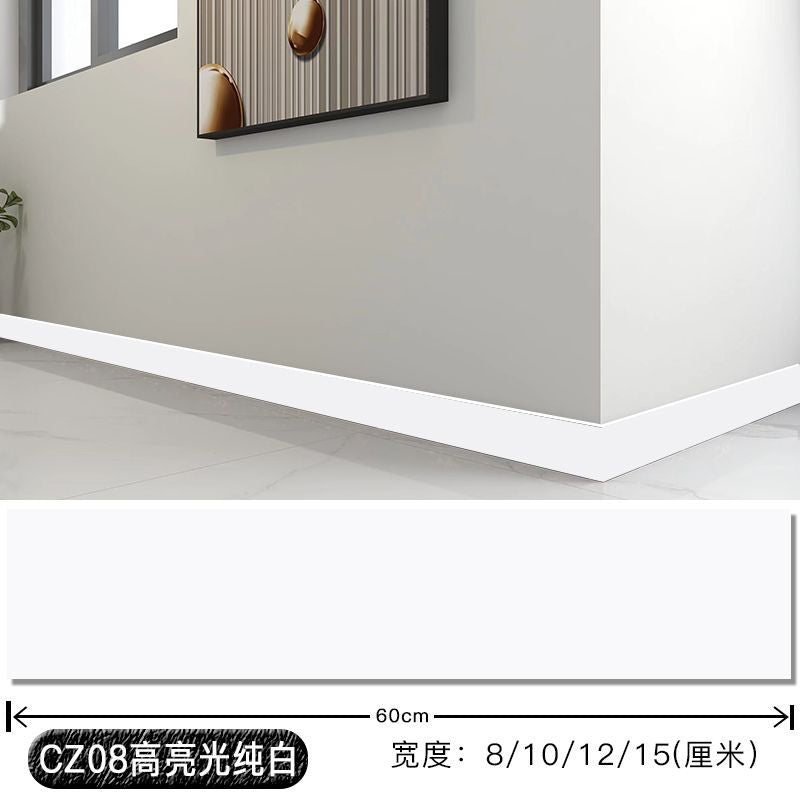 批发踢脚线自粘pvc地脚线贴纸护边墙角墙贴瓷砖贴墙围楼梯贴加厚