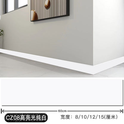 批发踢脚线自粘pvc地脚线贴纸护边墙角墙贴瓷砖贴墙围楼梯贴加厚