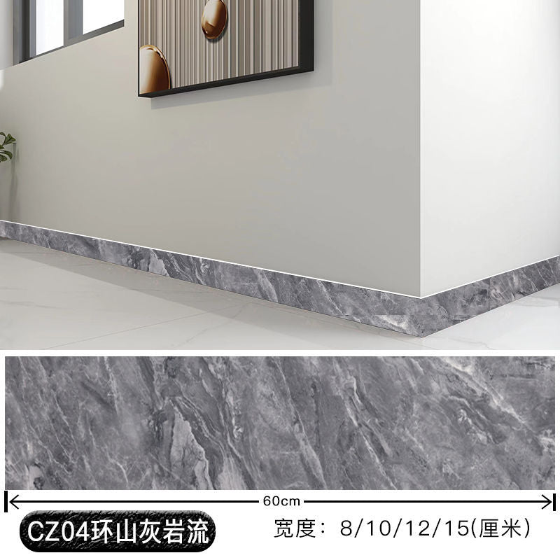 批发踢脚线自粘pvc地脚线贴纸护边墙角墙贴瓷砖贴墙围楼梯贴加厚