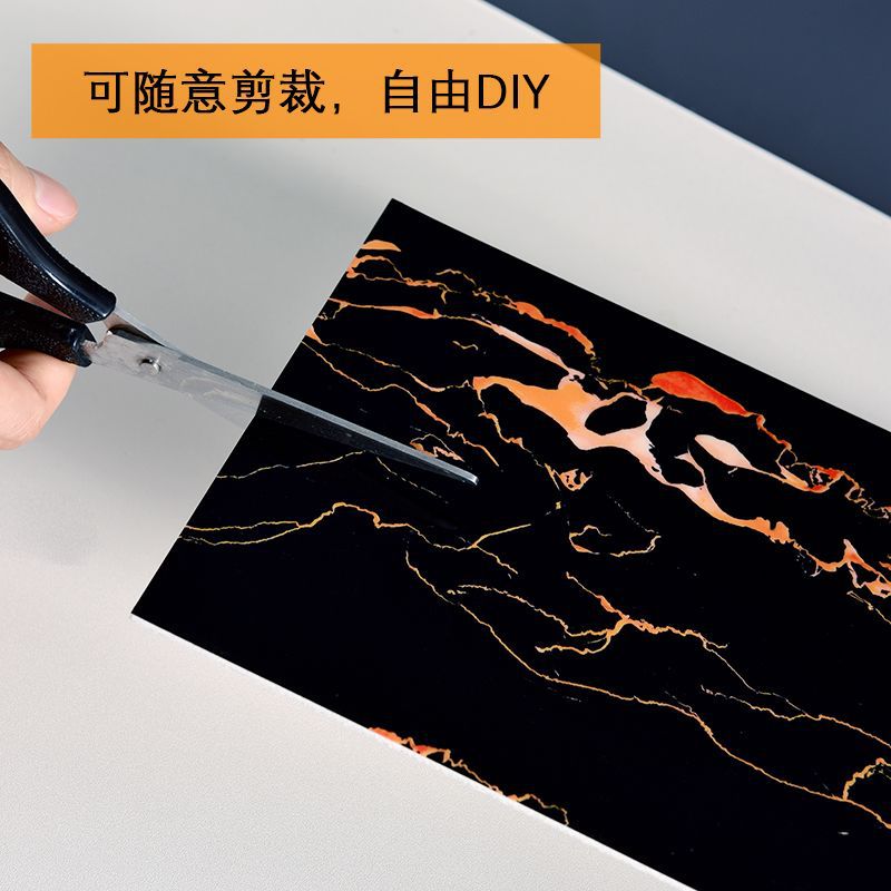 批发踢脚线自粘pvc地脚线贴纸护边墙角墙贴瓷砖贴墙围楼梯贴加厚